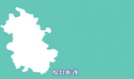 操一操国产,探寻国货新风尚